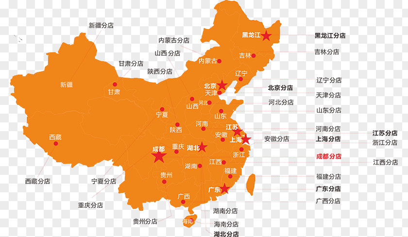 Adn Map China Vector Graphics Royalty-free Stock Photography Illustration PNG
