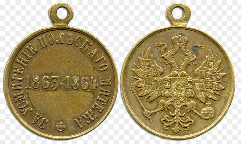 Medal Gold Premier League Bronze Coin PNG