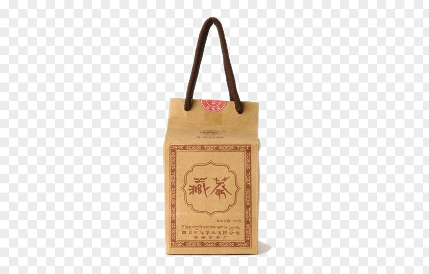 Gift Box Bag With Tea Butter Tibeti Chinese PNG