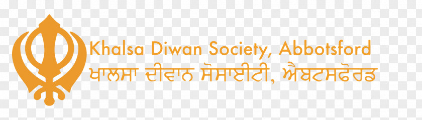 Sikhism Khalsa Diwan Society Vancouver Adi Granth Sri Guru Sahib Sikh Scriptures PNG