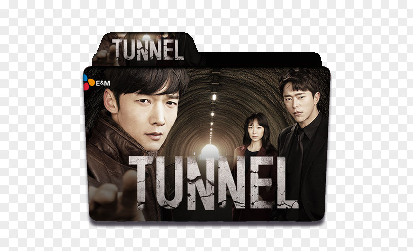 Tunnel Lee Min-ho Korean Drama PNG