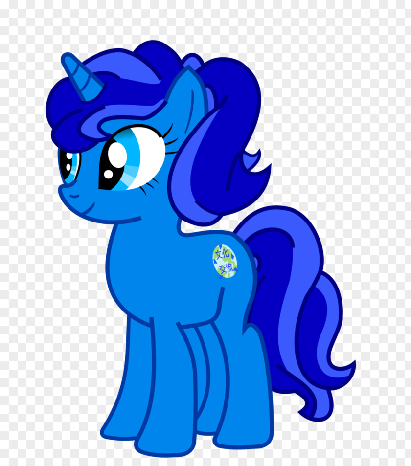 Unicorn Horn My Little Pony Horse Winged PNG