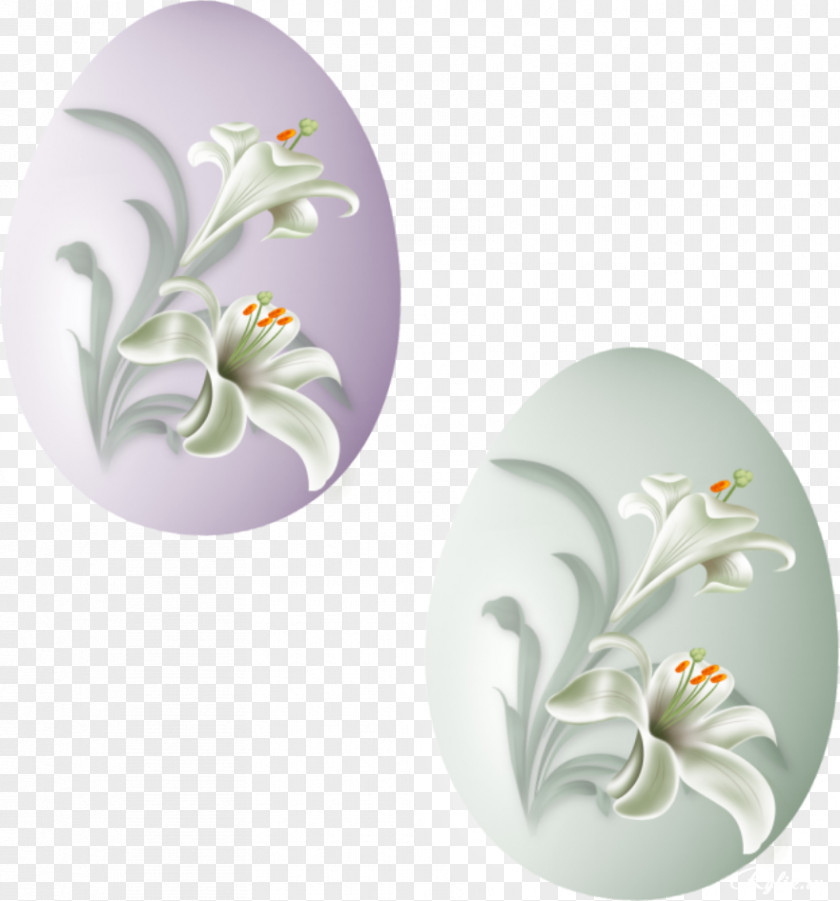 Easter Holiday Egg Clip Art PNG