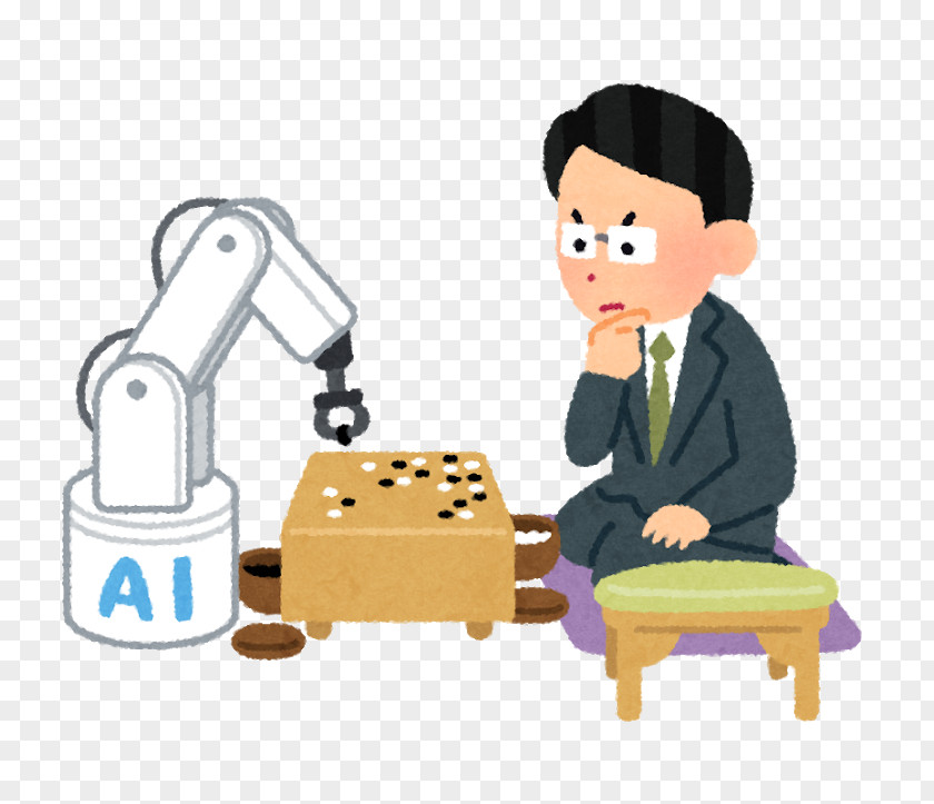 Chess AlphaGo Professional Shogi Player Artificial Intelligence PNG