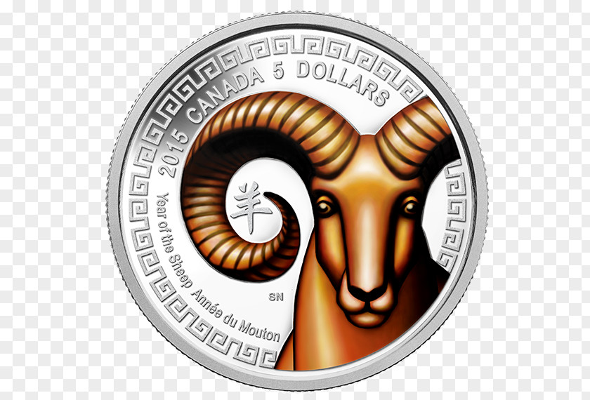 The Horse Exempts Sheep Goat Lunar Series Silver Bullion PNG