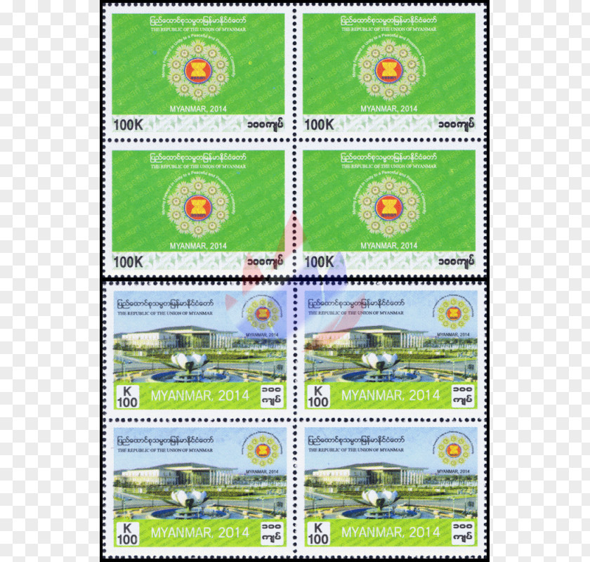 31st Asean Summit Postage Stamps Fauna Mail PNG
