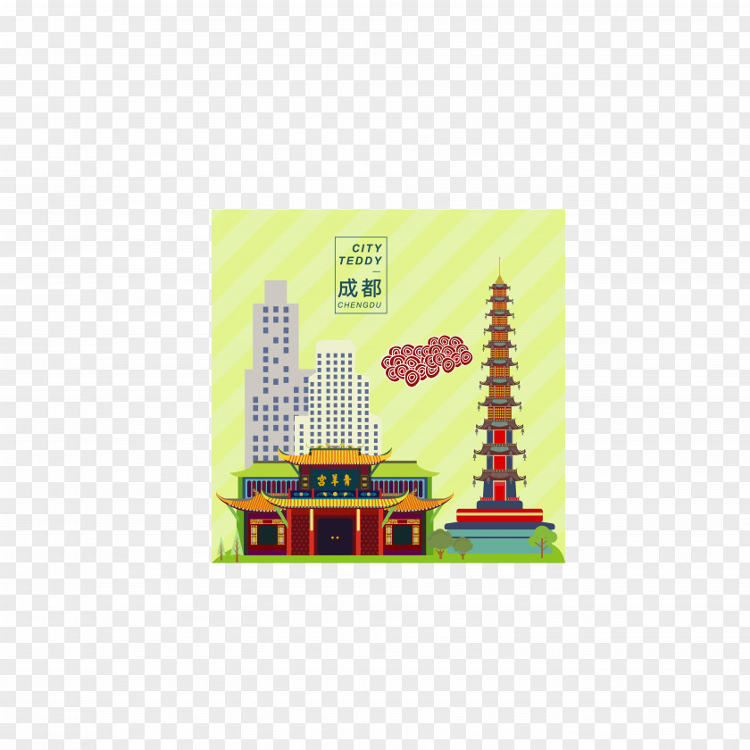 Chengdu City Landmarks PNG