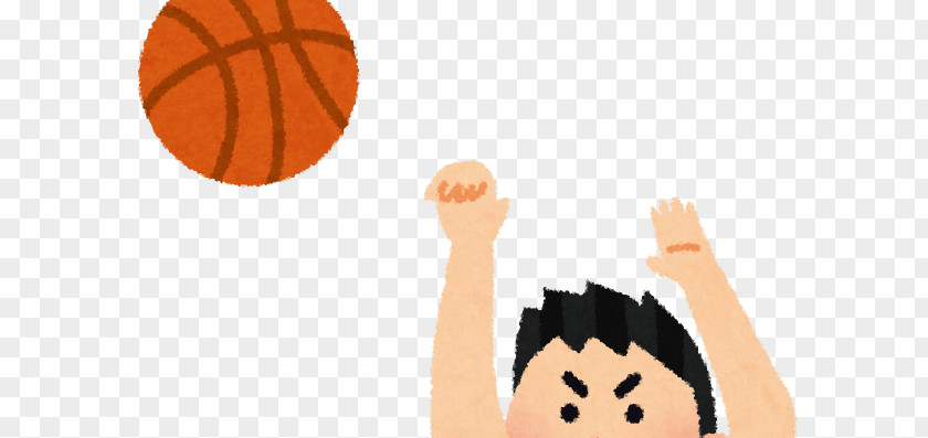 Shoot A Basket Yomiuri Giants Japan Basketball Juku Sport PNG