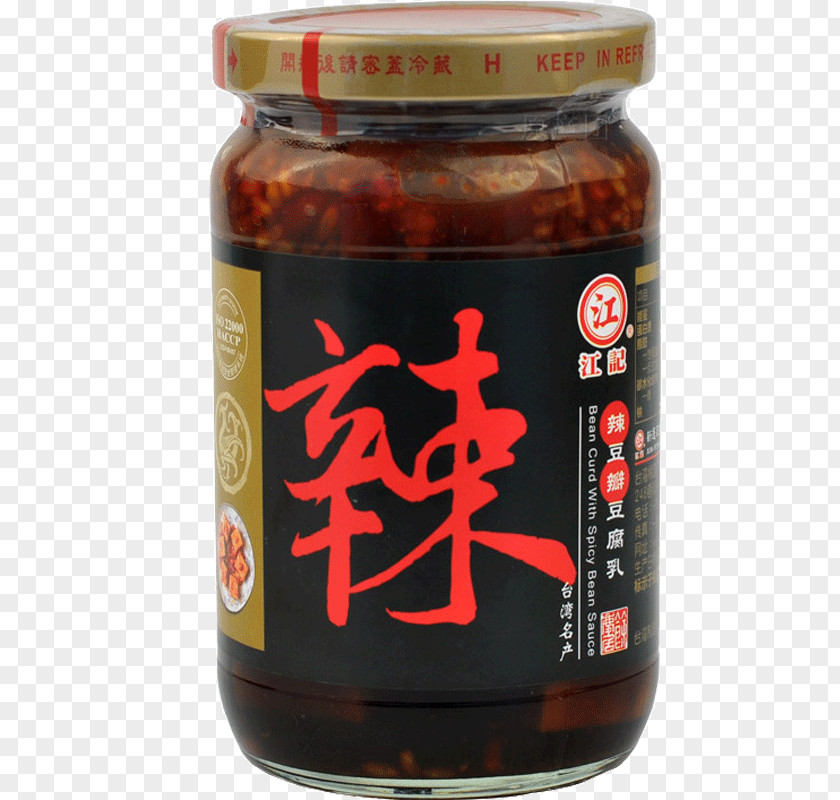 Rice Jiuniang Fermented Bean Curd Red Yeast Pungency Food PNG