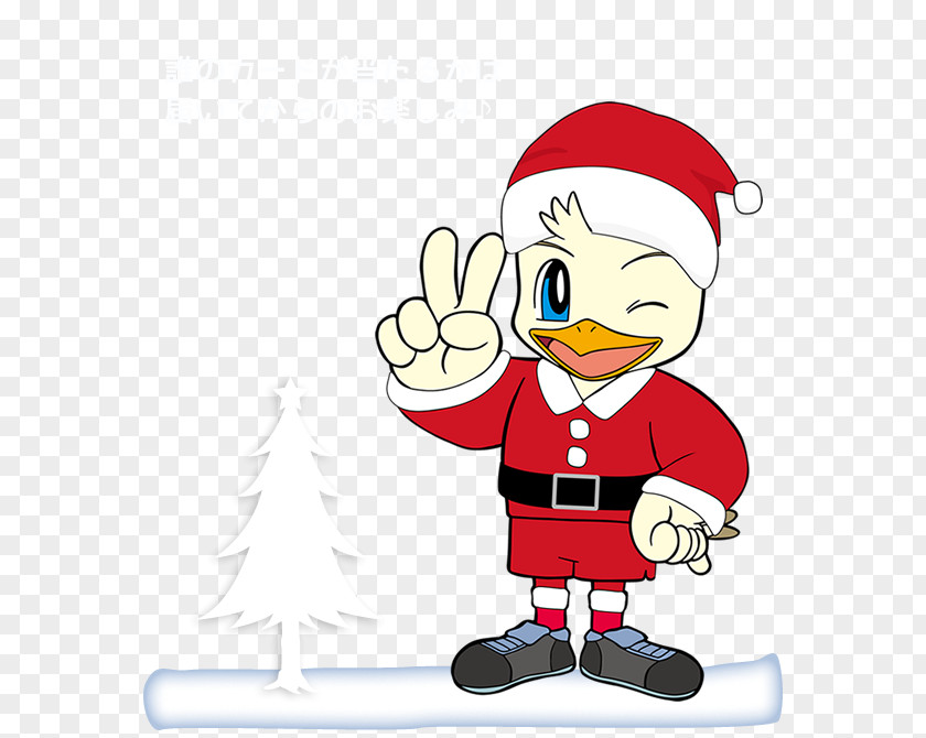 Online Shopping Carnival Santa Claus Clip Art Christmas Day Cartoon LINE PNG