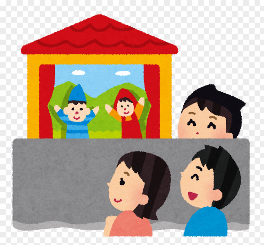 Doll Puppetry Theatre Stage PNG