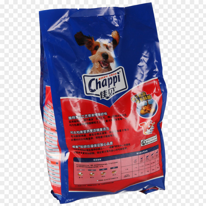 Puppy Food Dog Packaging And Labeling PNG