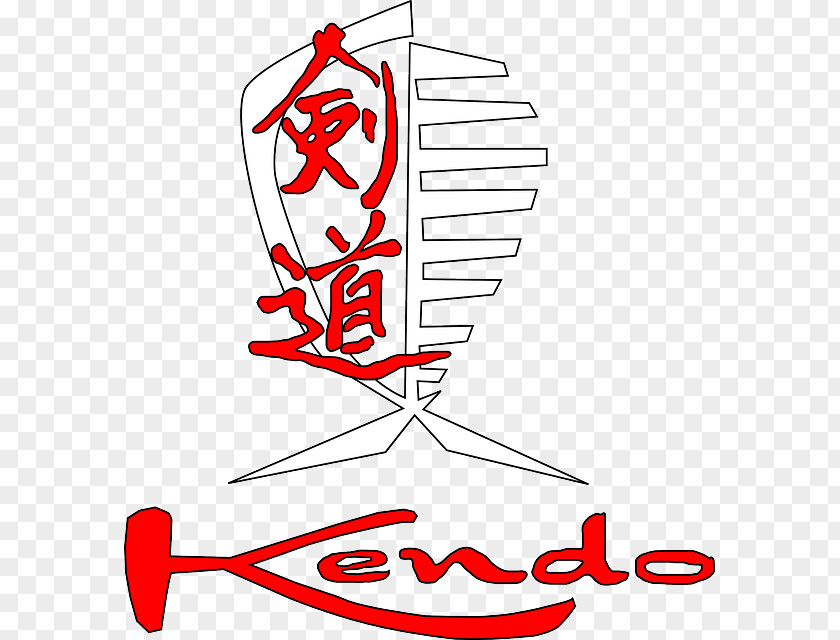 Alarm Time Font Design Fettuccine Alfredo Kendo Martial Arts Clip Art PNG