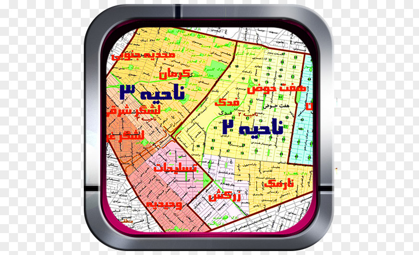 Android Tehran Metro Rapid Transit Cafe Bazaar Map PNG