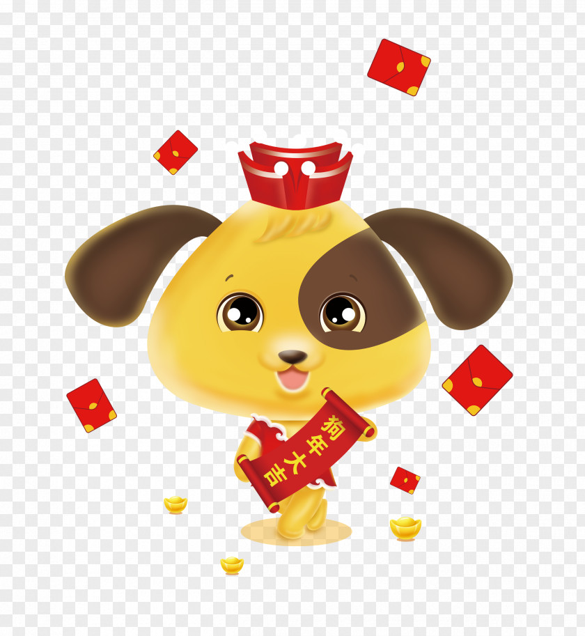 The Year Of Dog. Dog Chinese New Lunar PNG