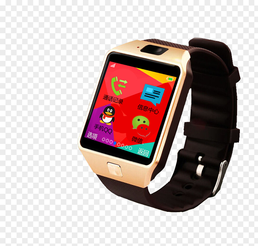 Adult Positioning Watches Smartwatch Apple Watch Android Tmall PNG