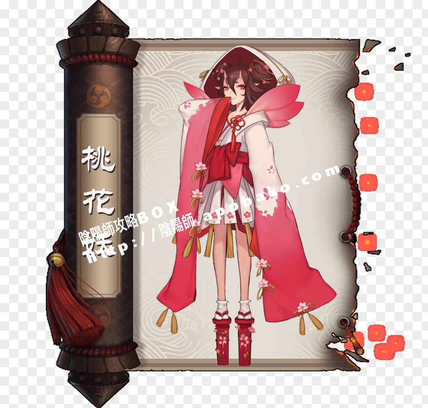 桃花 Onmyoji 阴阳师 Character Shikigami Costume PNG