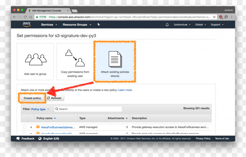 Aws S3 Computer Program AWS Lambda Apache Hadoop Anonymous Function Spark PNG