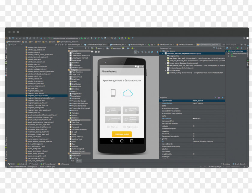 Mobile App Development Computer Software OAuth Ionic PNG