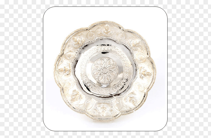 Silver Tray PM Emporium Product Design PNG
