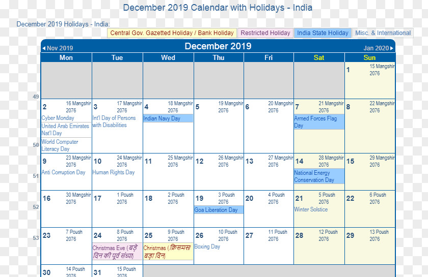 2019 Calender Calendar 0 Printer-friendly Holiday September PNG