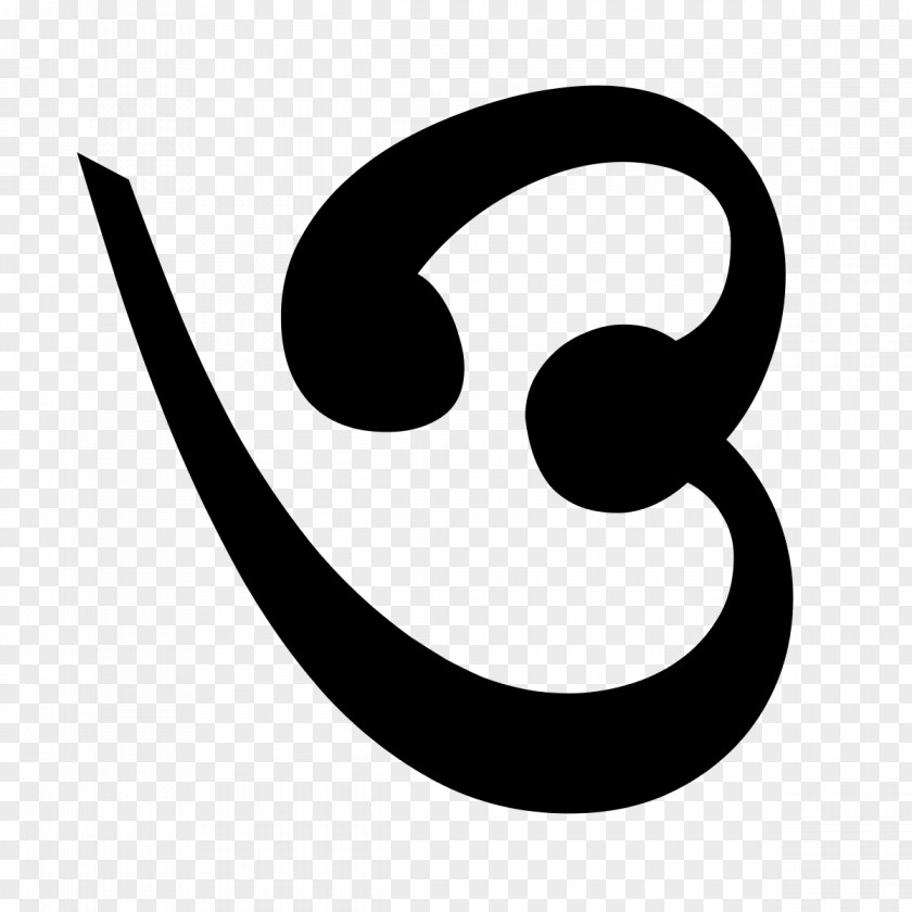 Letter O Language Movement Bengali Alphabet Wikipedia Wikimedia Project PNG