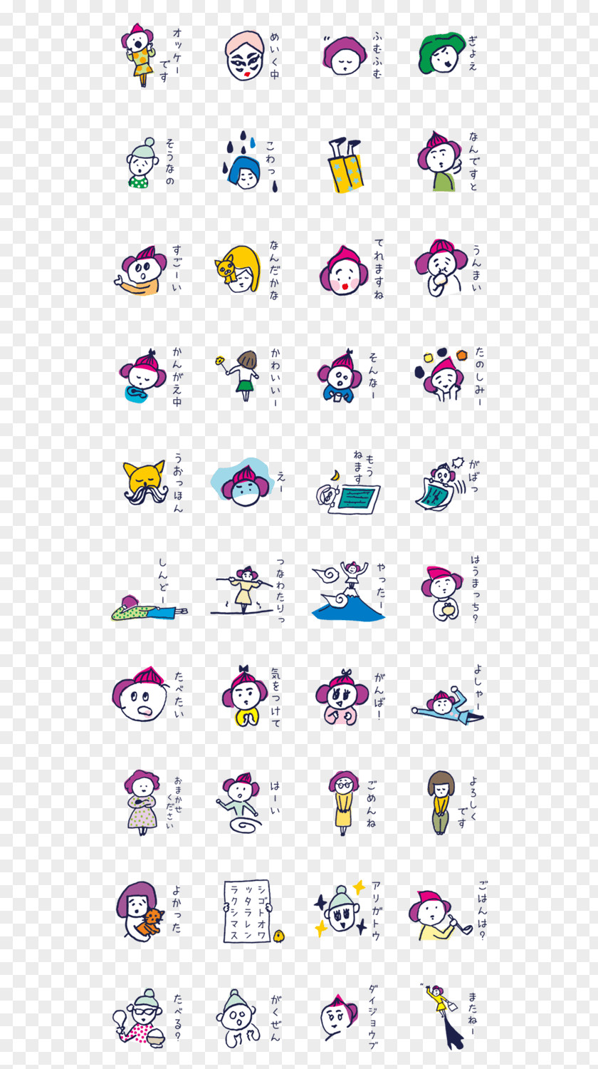 Line Emoticon Point Clip Art PNG