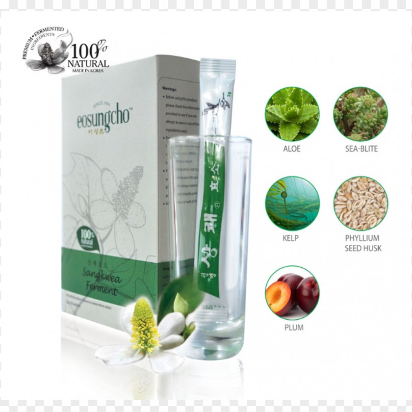 100-natural Herb Maca Qoo10 Berry PNG