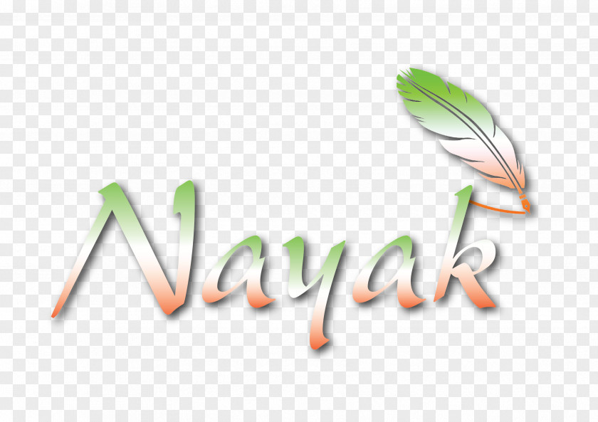 Hardik Abhinandan In Marathi Logo Image Name Brand Photograph PNG