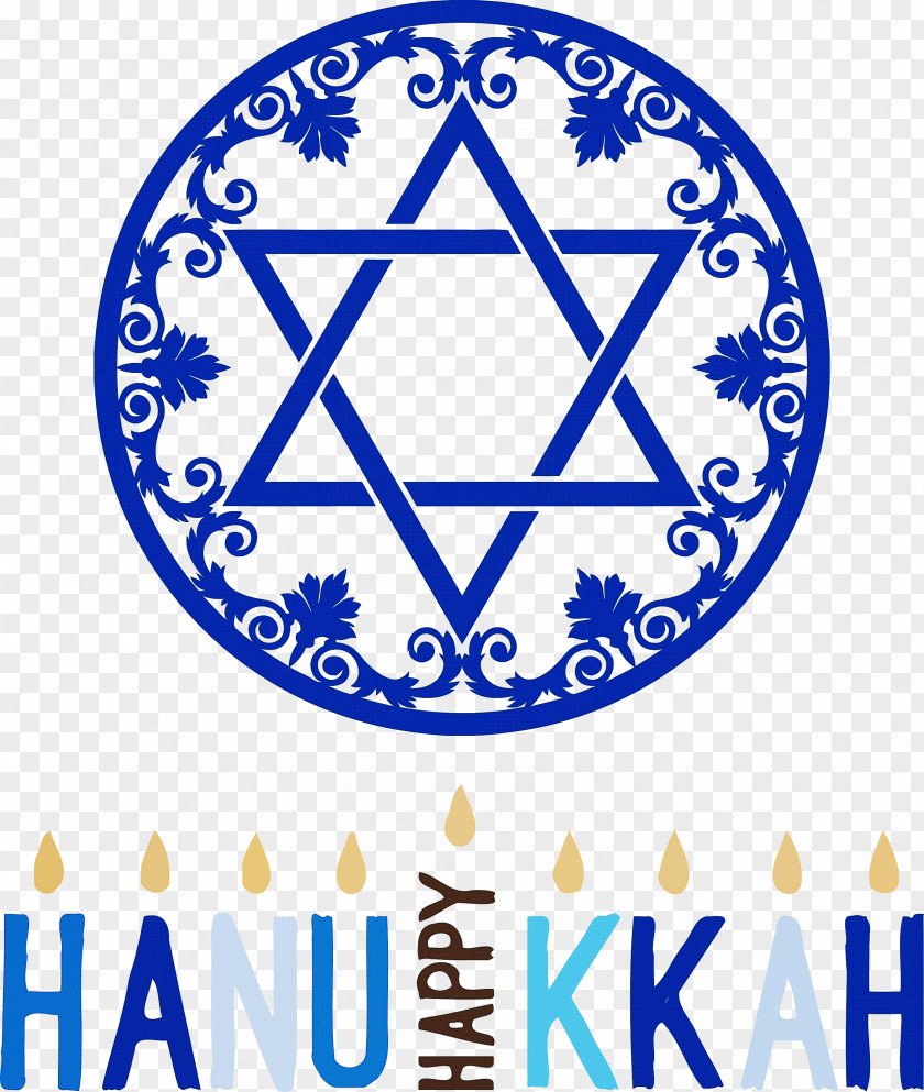 Hanukkah Jewish Festival Festival Of Lights PNG