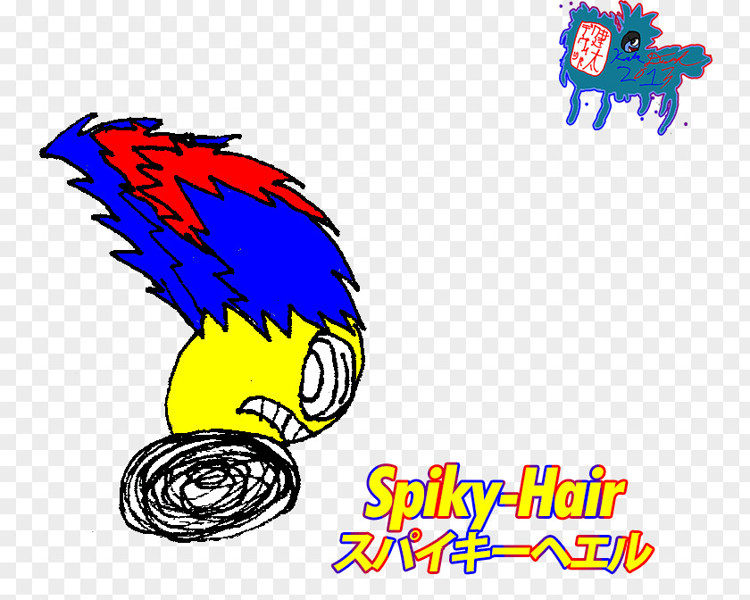 Spike Hair Graphic Design Cartoon Clip Art PNG