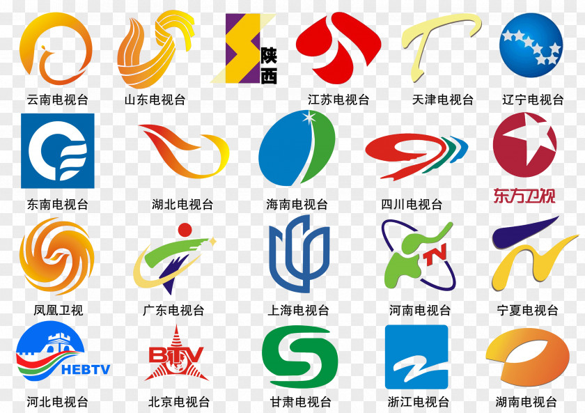 Each TV LOGO China Logo Television Channel PNG