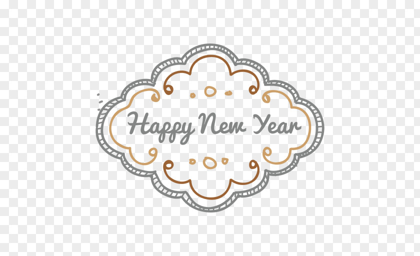 Happy New Year Christmas Clip Art PNG