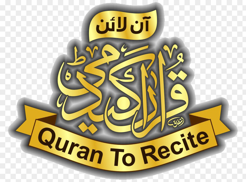 Quran Reading Qur'an Qaida Tajwid Recitation Teacher PNG