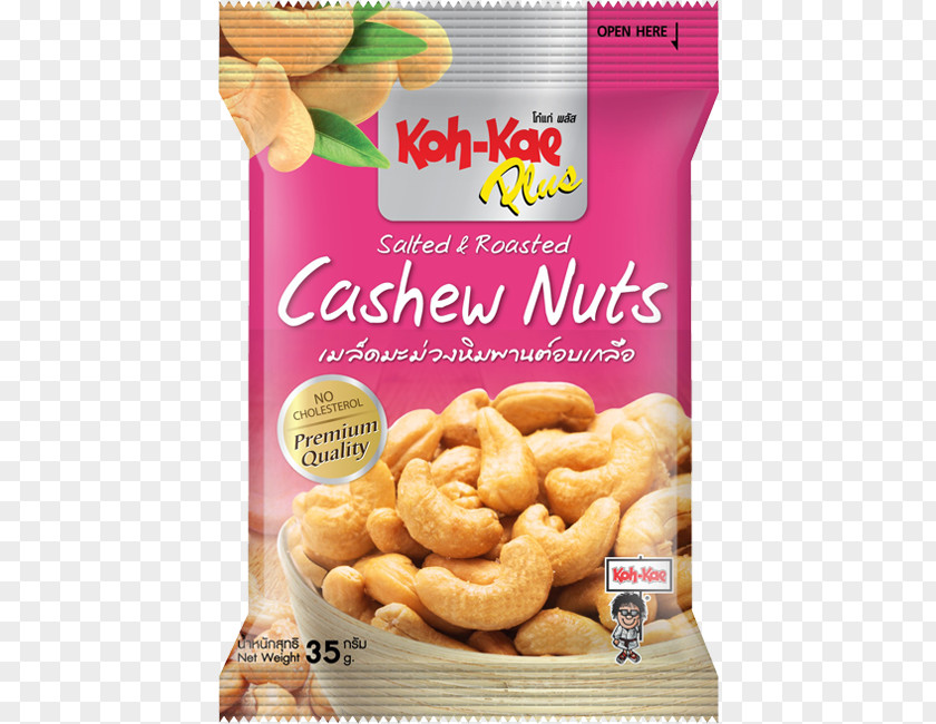 Roasted Nuts Nut Onion Ring Koh-Kae Cashew Salt PNG