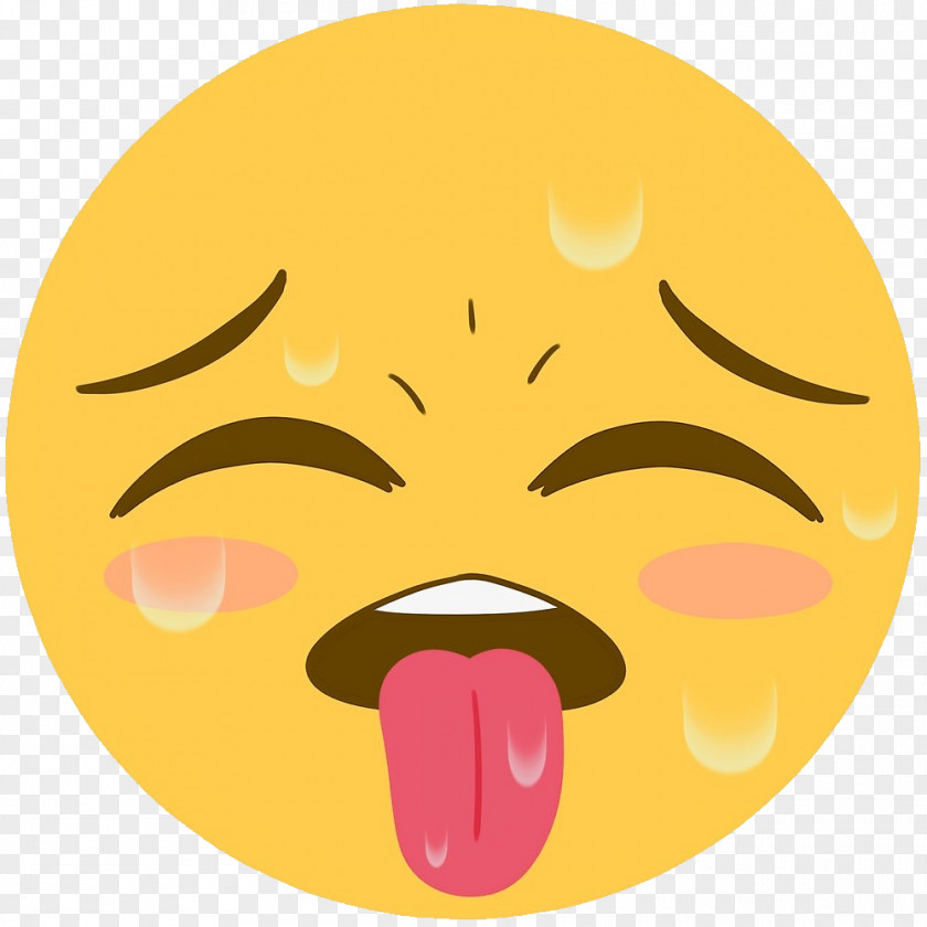 Smiley Emoji Emoticon Discord Emote PNG