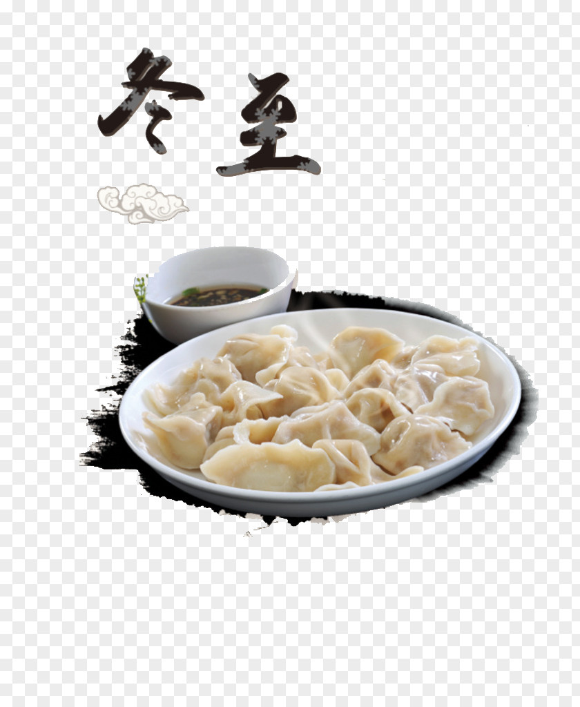 Winter Solstice Dumplings Tangyuan Poster Traditional Chinese Holidays Advertising Illustration PNG