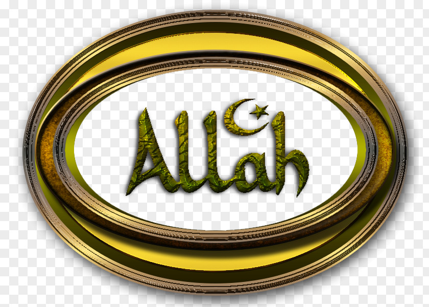 Painting Quran Logo Emblem Islam PNG
