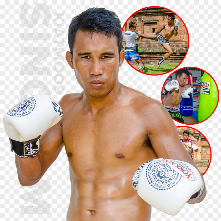 Thailand Singdam Kiatmuu9 Lumpinee Boxing Stadium Muay Thai Yokkao PNG