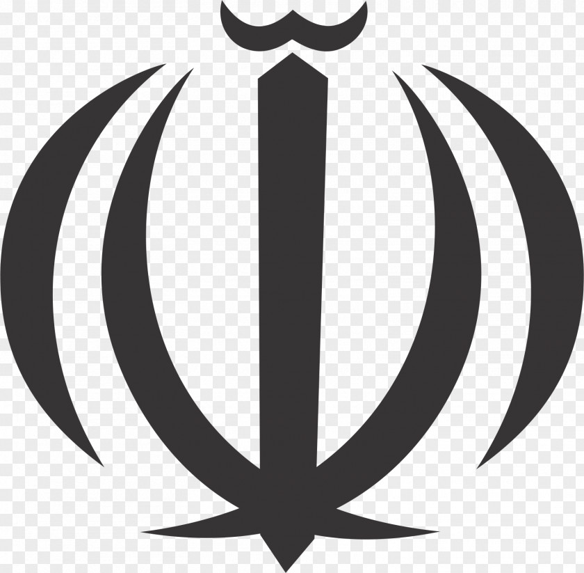 Flag Iranian Revolution Emblem Of Iran National PNG