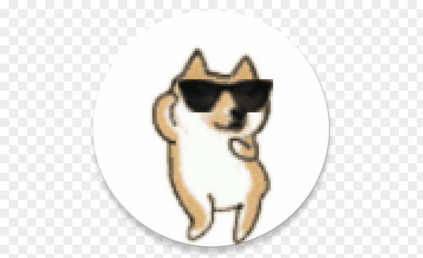 Shiba Inu Musical Canine Freestyle Doge Akita Dance PNG