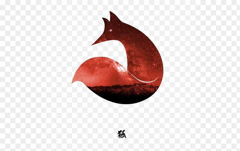 Fox Icon Behance Animal Logo Illustration PNG