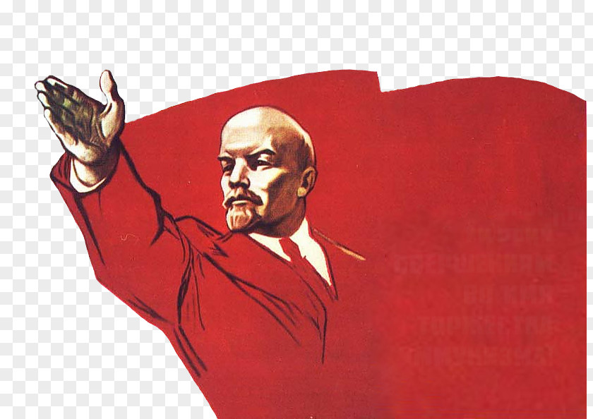 Vladimir Lenin Soviet Union October Revolution Meme Mayovka PNG Mayovka, Of 1944 clipart PNG