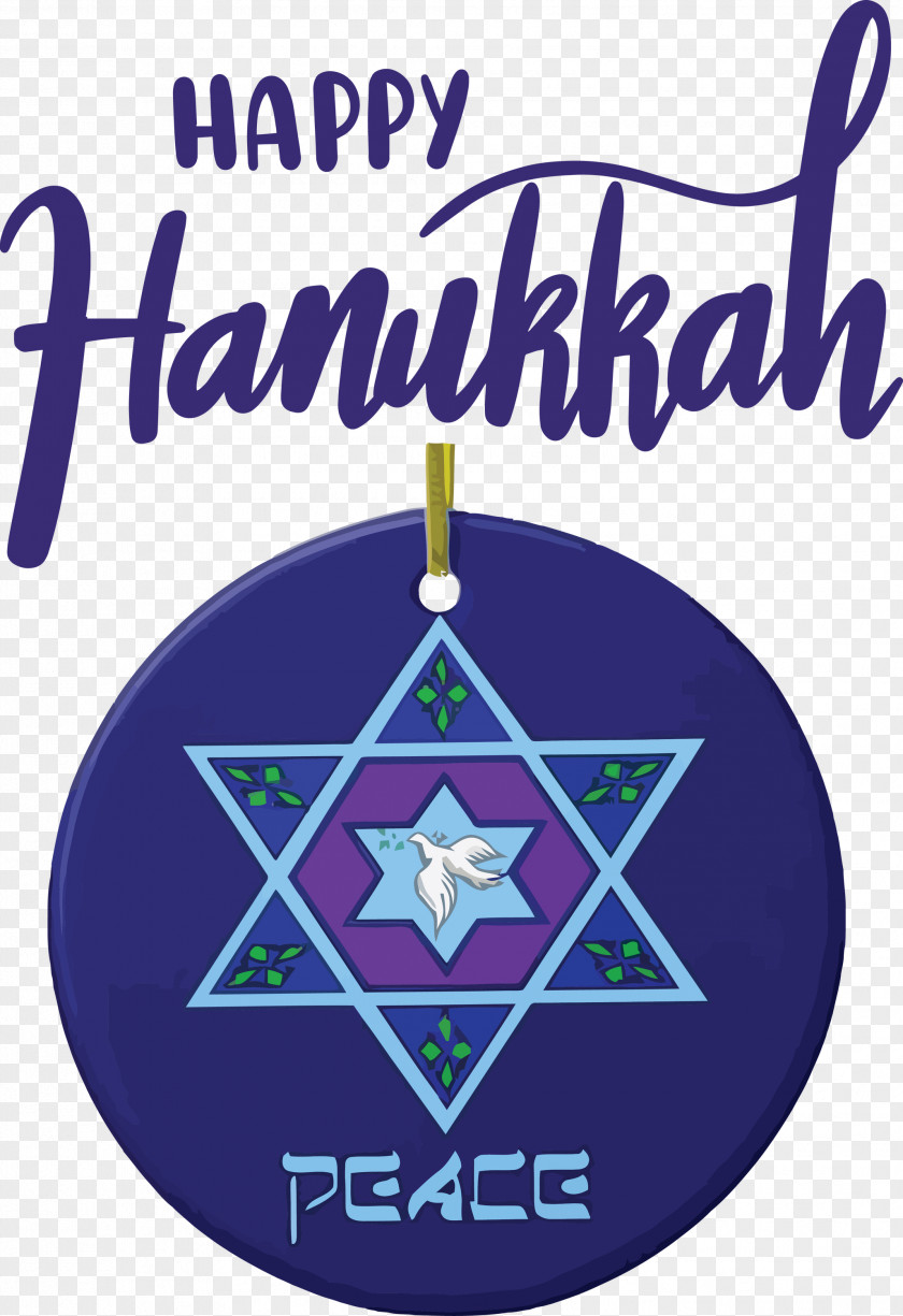 Hanukkah Happy PNG