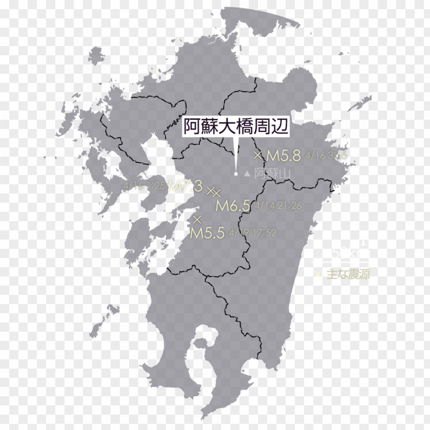 Earthquake Maps Fukuoka Saga Vector Graphics Clip Art Information PNG