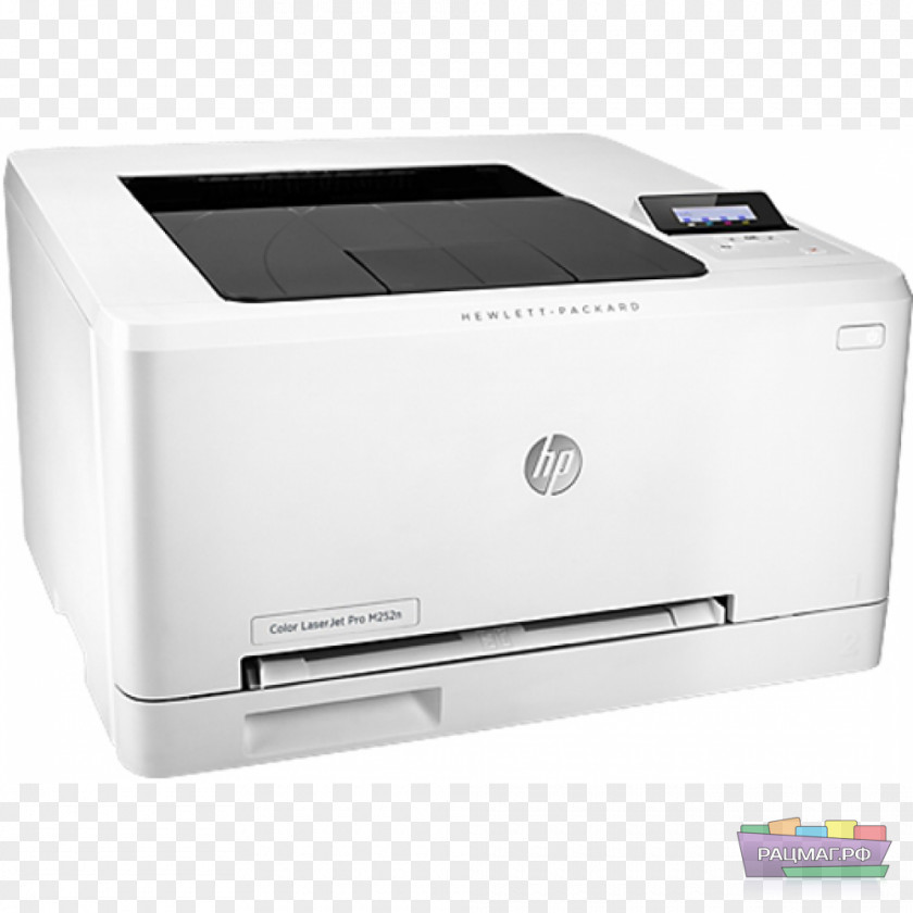 Multifunction Hewlett-Packard HP LaserJet Printer EPrint Laser Printing PNG