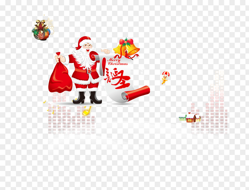 Santa Claus 1 Clip Art PNG
