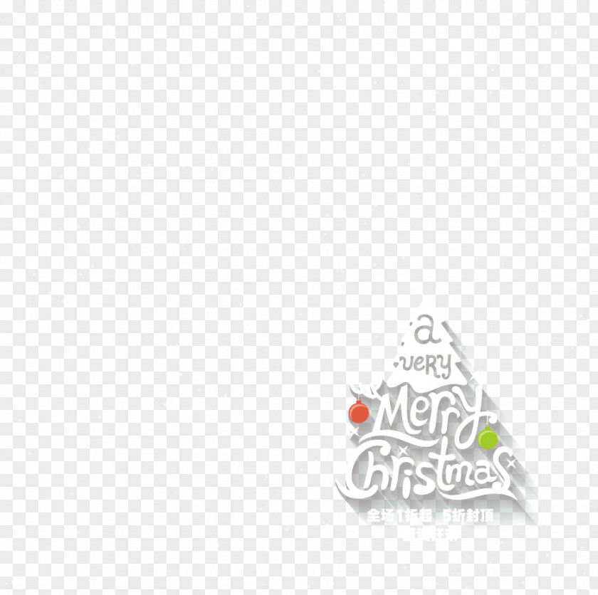 Cartoon Christmas Tree Brand Pattern PNG