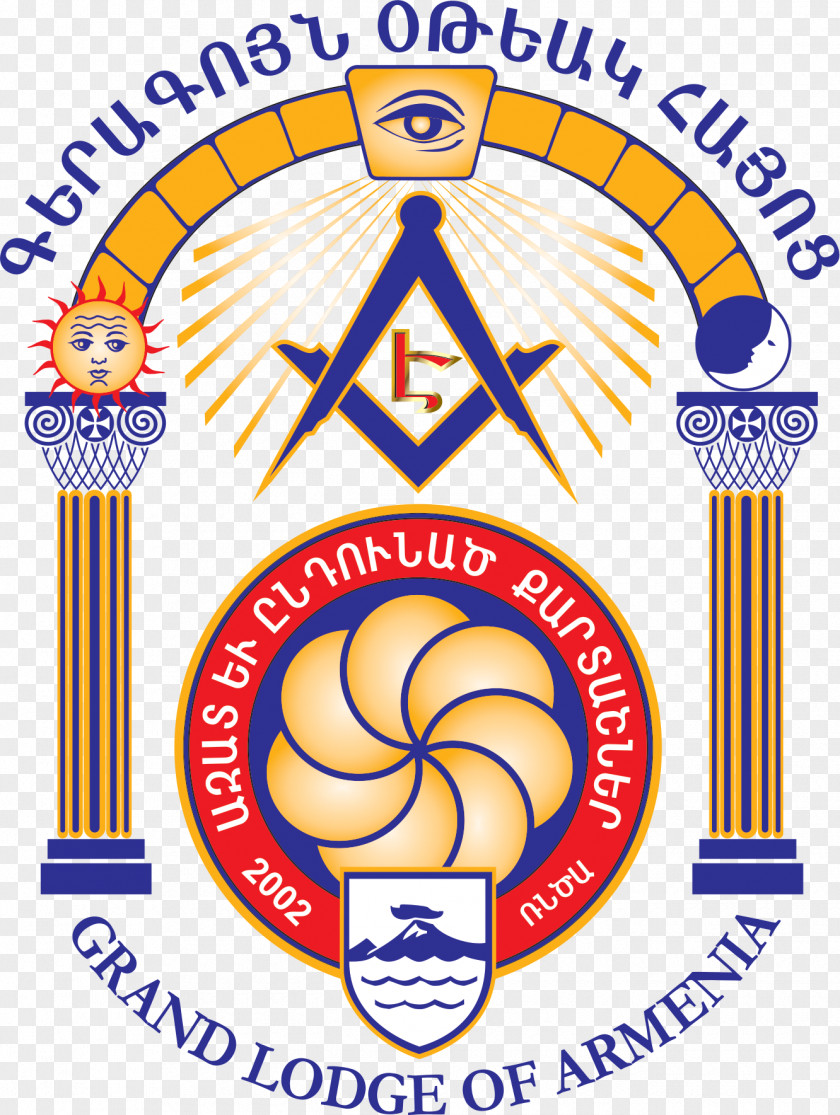 Grand Lodge Of Spain Armenia Masonic Freemasonry PNG