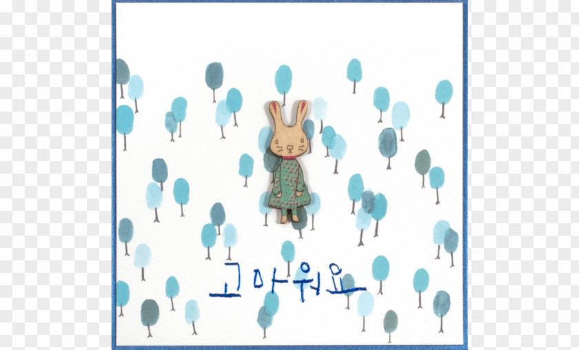 Rabbit In The Sky Cartoon Picture Frames Animal Font PNG